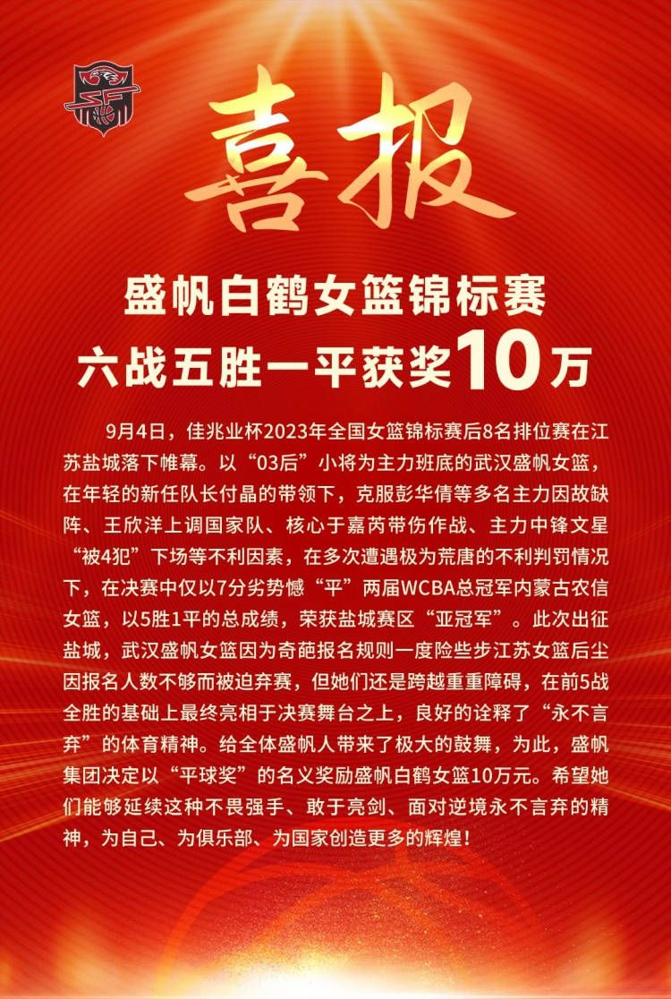 官方：国安旧将比埃拉与拉斯帕尔马斯解约官方消息，曾效力北京国安的34岁的西班牙前锋比埃拉与西甲拉斯帕尔马斯解约。